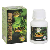 Hashmi Sikander E Azam (30Caps)