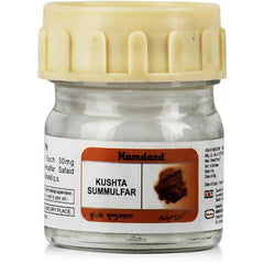 Hamdard Kushta Sammulfar 10gm