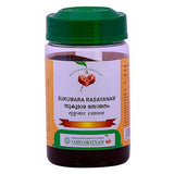 Vaidyaratnam Sukumara Rasayanam 250gm