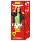 Baidyanath Sundari Sakhi Syrup (210ml)