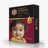 Dr Vasisth's Suvarna Prashan Avaleham