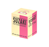 Rex Remedy Suzaki 20 PL