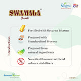 Dhootapapeshwar Swamala Classic (1kg)