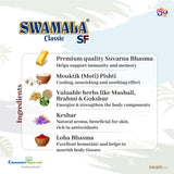 Dhootapapeshwar Swamala Classic SugarFree