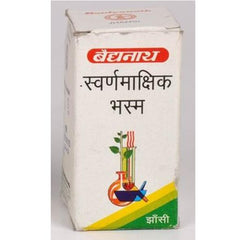Baidyanath Swarnamakshika Bhasma (10 gm)