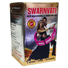 Tulison Swarnavati (40Tab)