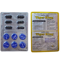 tiger king cream blue