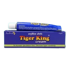 tiger king cream