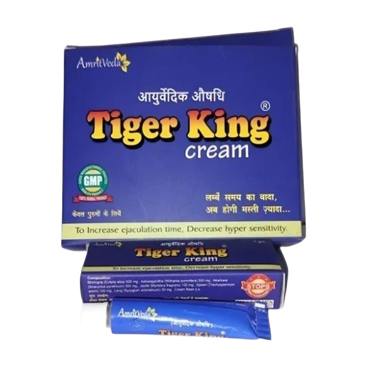 tiger king cream full