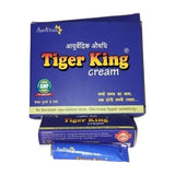 tiger king cream full