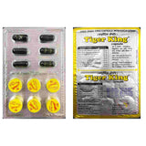 tiger king cream+capsules Large