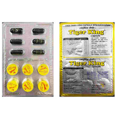 tiger king cream+capsules Large