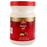 Dabur Triphala Churna (500gm)