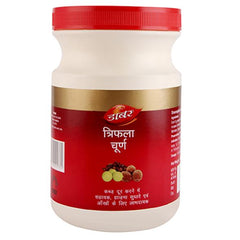 Dabur Triphala Churna (500gm)