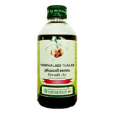 Vaidyaratnam Triphaladi Kera Thailam (200ml)