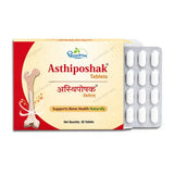 Dhootapapeshwar Asthiposhak Tablets (30Tab)