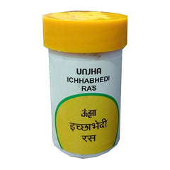 Unjha Ichhabhedi Ras (40Tab)