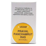 Unjha Praval Panchamrit Rasa with Pearl (1Gm)