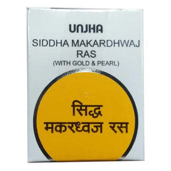Unjha Siddha Makardhwaj Ras with Gold (10Tab)