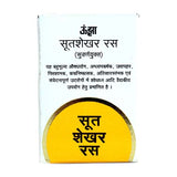 Unjha Sutshekhar Ras with Gold (S.Y) 10Tab