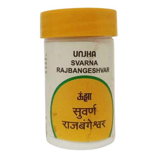 Unjha Suvarna Raja Bangeshvar Ras (5g)