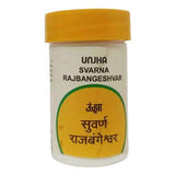 Unjha Suvarna Raja Bangeshvar Ras (5g)