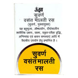 Unjha Suvarna Vasant Malti Rasa with Gold & Pearl (10 Tab)