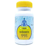 Unjha Trayodashang Guggulu (40Tab)
