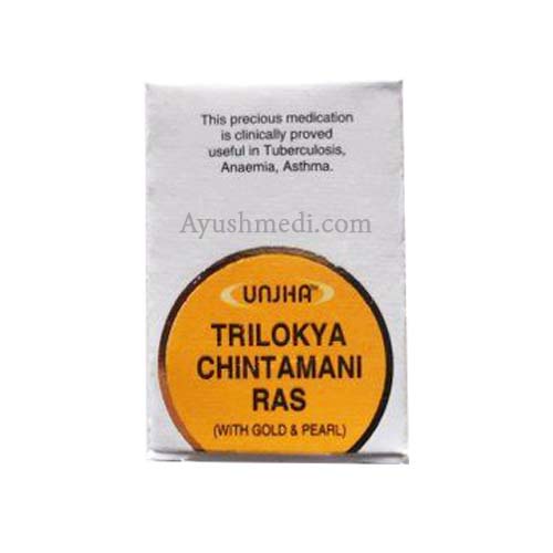 Unjha Trilokya Chintamani Ras with Gold & Pearl (10Tab)