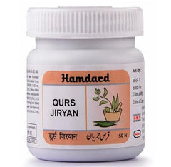 Hamdard Qurs Jiryan (50Tablets)