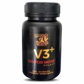 Hawaban Harde V3+ Shilajit tablets