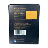 Hawaban V3+ Shilajeet Tablets
