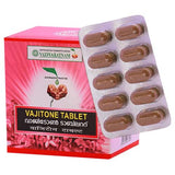 Vaidyaratnam Vajitone Tablets (100Tab)