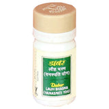 Dabur Lauh Bhasma Vanaspatiyog 5gm combo of 5 packs