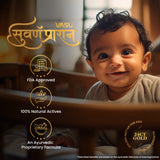 Vasu Swarnaprashan Drop For Kids (30ml)