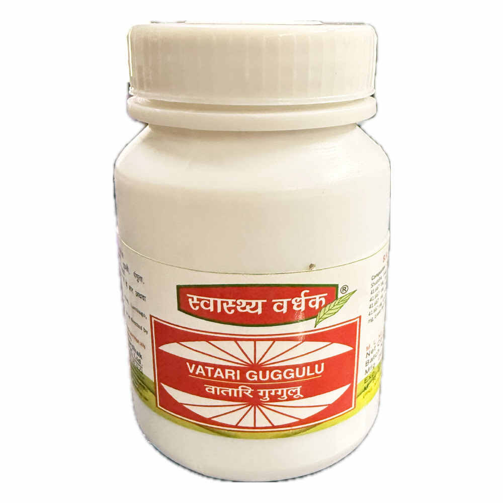 vatari guggulu