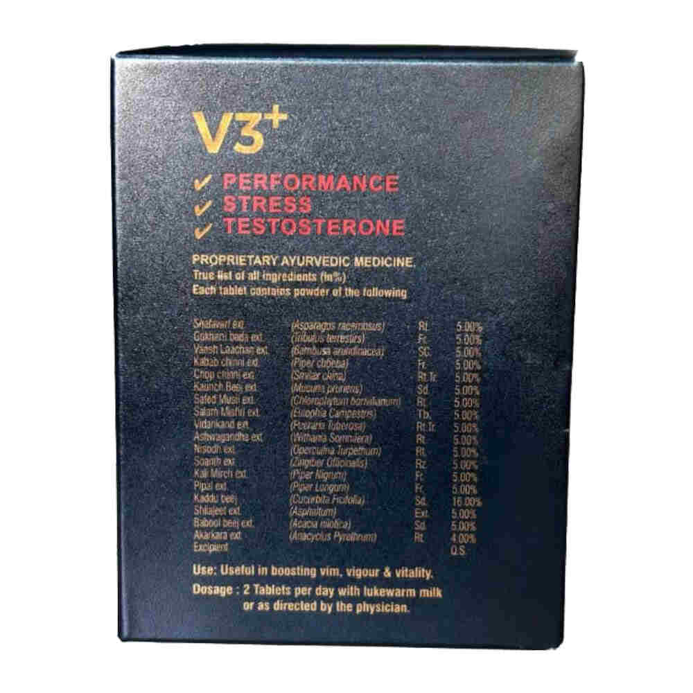 Hawaban V3+ Shilajeet Tablets