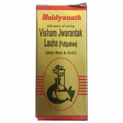 Baidyanath Vishamjwarantak Loha (Put) (SYu) (10Tab)