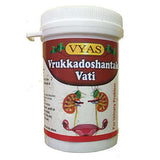 Vyas Vrukkadoshantak Vati (100Tab)