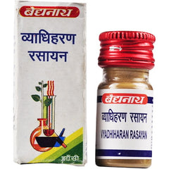 Baidyanath Vyadhiharan Rasayana (2.5 gm)