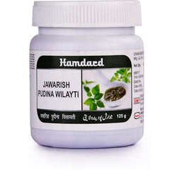 Hamdard Jawarish Pudina Wilayati 125gm