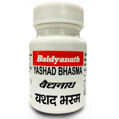 Baidyanath Yashad Bhasma (10gm)