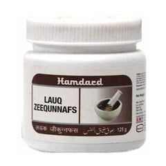 Hamdard Lauq Zeequnnafs 125gm
