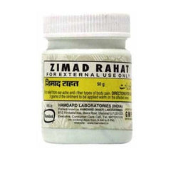 Hamdard Zamad Rahat 50gm