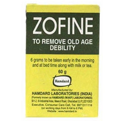 Hamdard Zofine 60gm