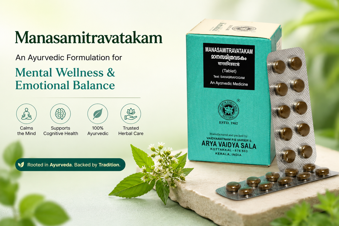 Kottakkal Manasamitra Vatakam: Uses, Benefits and Precautions