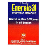 Energic 31 combo of 5 packs 10 capsules