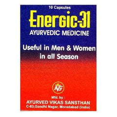 Energic 31 combo of 5 packs 10 capsules