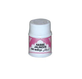 Rex Remedy Habbe Jalinoos (20tab)