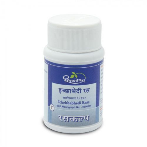 Dhootapapeshwar Ichchhabhedi Rasa (40Tab)